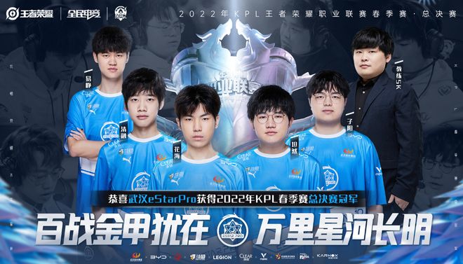 LPL 明天的首发阵容： Karis 和 xqw 在中路进行单挑