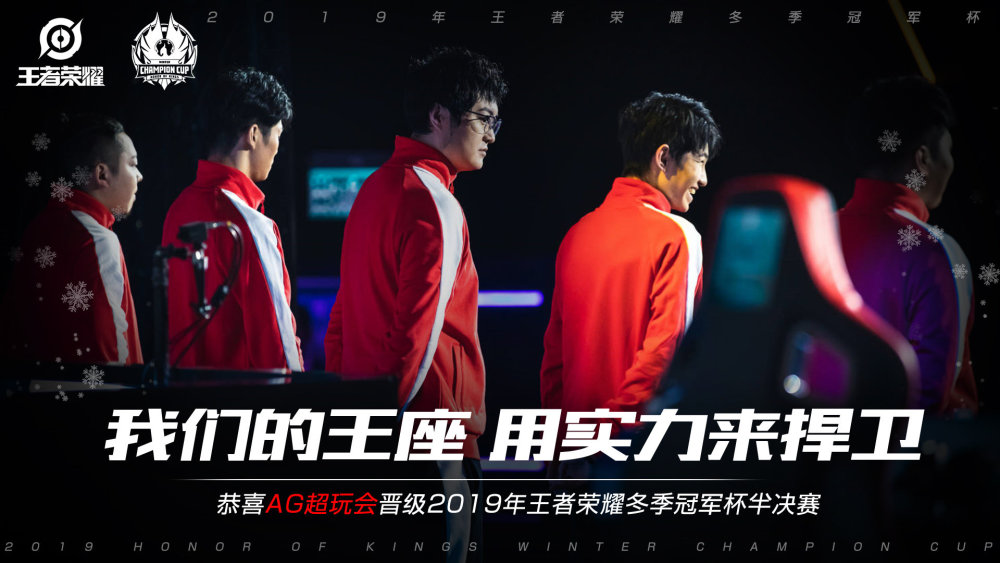 规无